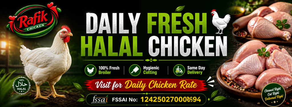 rafik chicken